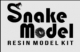 SnakeModel (resin kit)